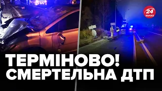 ⚡️Авто ЗБИЛО ВІЙСЬКОВОГО прямо на блокпосту! Чи був водій ТВЕРЕЗИМ? /Перші деталі