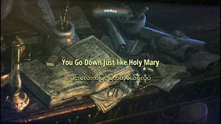 Mary On A Cross [By Ghost] Mm sub Title🌻