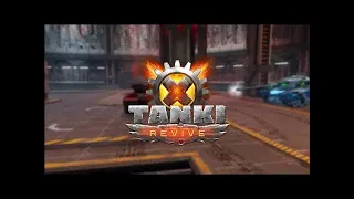 Tanki X Revive (Танки икс возрождение) #63