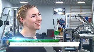 Тюменка Анастасия Анзорова выиграла Кубок России по тяжёлой атлетике в Старом Осколе!