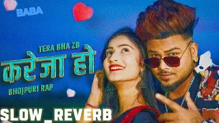 Kareja Ho ZB rap 🥰🥰🥰song||#zb song #rap song 2024 #new slwed reverb song 🎵😇🥰😍#new #viral song