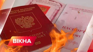 ❌Як громадянин РФ Михайло Боднар ЗНИЩИВ російський паспорт та приїхав в Україну | Вікна-новини