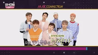 Show Champion EP.220 Music Connection 'BTOB'