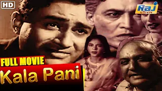 Kala Pani Full Movie HD | Popular Hindi Movie | Dev Anand | Madhubala | Nalini Jaywant | Raj Pariwar