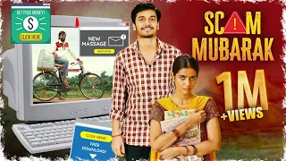 Scam Mubarak (Mail) 2024 New Hindi Dubbed Full Movie | Harshith | Priyadarshi | New South Comedy