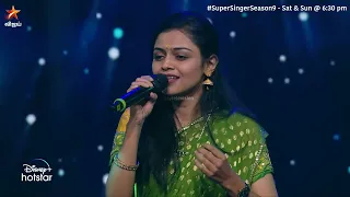Guruve Saranam #Pooja  | Super Singer Season 9