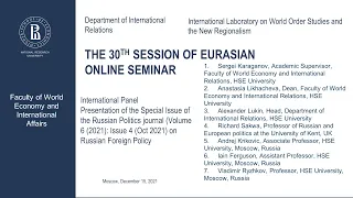 The 30th Session of Eurasian Online Seminar. International Panel