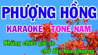 Karaoke Phượng Hồng Tone Nam Nhạc Sống gia huy beat