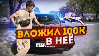 100 к в МЕРС, зарождение новой ЛЕГЕНДЫ