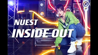 【Vanilla】NUEST-INSIDE OUT Dance Cover!!!!