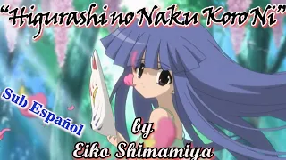 Higurashi no Naku koro ni Full Opening 1 (Romaji + Sub Español)| "Higurashi no Naku koro ni" by Eiko