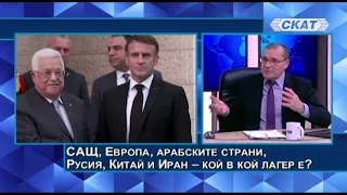 Владимир Чуков: Няма шанс за мир, освен ако спрем да се лигавим... ЧАСТ ВТОРА