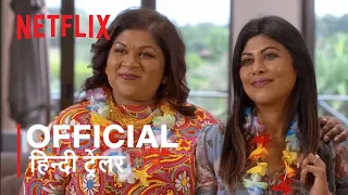 Trippin’ With The Kandasamys | Official Hindi Trailer | हिन्दी ट्रेलर