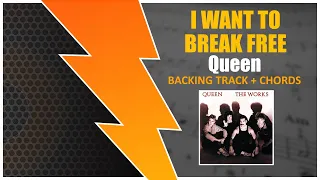 Queen - I Want To Break Free [BACKING TRACK + CIFRA]  #GuitaraderChords