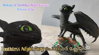 Dragon| Toothless Night Fury| How to Train Your Dragon| By using Polymer Clay| By AJ Sculpture