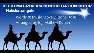 Nakshathrangalae -  DMC Choir 2021