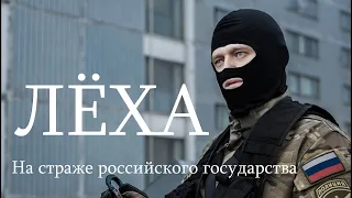 Навальный = оппозиция = полиция.