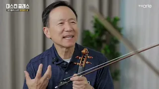 Masterclass David Kim / Saint-Saens Violin Concerto No.3 1st mov [English subtitles]