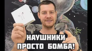 TopAirSound. Лучшая копия AirPods