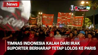 Timnas Indonesia Kalah dari Irak Suporter Berharap Tetap Lolos ke Paris - iNews Pagi 03/05 Segmen 01