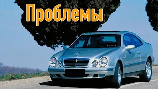 Мерседес ЦЛК (W208) слабые места | Недостатки и болячки б/у Mercedes-Benz CLK-Class