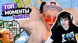 Братишкин смотрит: Топ Моменты с Twitch | Алину Рин Забайтили на Сосиски | Гамаз Послал Братишкина