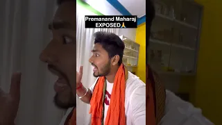 EXPOSED Premanand Ji Maharaj Vrindavan￼ #premanandjimaharaj #mrinmoyreacts #exposed