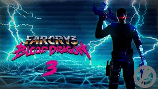 Far Cry 3 Blood Dragon Прохождение На Русском Без Комментариев Часть 3 - Дополнительные задания