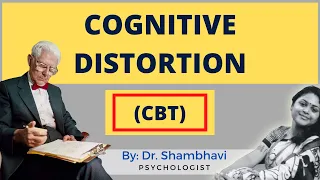 Cognitive Distortions | Cognitive behavioral therapy