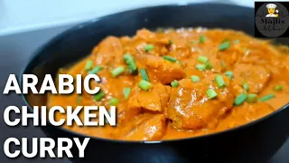 Arabic Chicken Curry | Chicken special | Majlis kitchen👩‍🍳