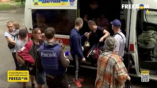 Эвакуация из Донецкой области. Украина своих не бросает