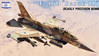 💀 🇮🇱Drop a Guided Bomb  ● F-16D "𝐁𝐚𝐫𝐚𝐤 𝐈𝐈" & 𝐌𝐞𝐫𝐤𝐚𝐯𝐚 𝐌𝐤.𝟒 | Ground Battle (WarThunder)