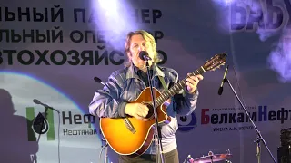 67 Плот - Юрий Лоза