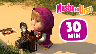 Masha e o Urso 👱‍♀️🐻 📷 Sessão De Foto 😊 Desenhos animados 🎆 Compilação 33 🎬 30 min