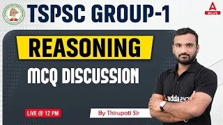 TSPSC Group 1 2024 | TSPC Group 1 Logical Reasoning MCQs | TSPC Reasoning Explanation in Telugu #1