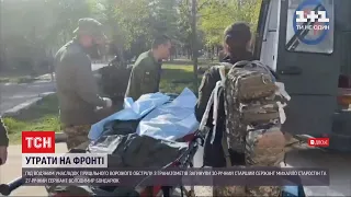 Під час обстрілів ворожих бойовиків загинули двоє українських військових