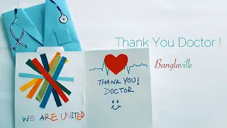 Doctor's day Card | How To Make Doctor Themed card | Thank You Card For Doctor/Corona fighters/Nurse