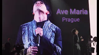 "Ave Maria" HD Fancam Prague Solo Concert 4/16/2022 【Dimash/迪玛希/димаш】