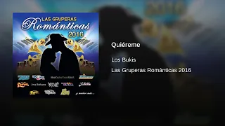 Los Bukis - Quiéreme (Audio)