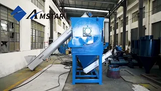 High-Speed Centrifugal Dryer - Efficient Drying Solution For Plastic Recycling Plants