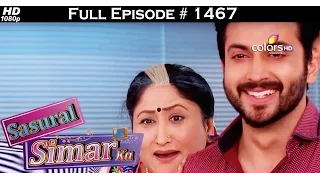 Sasural Simar Ka - 9th April 2016 - ससुराल सीमर का - Full Episode (HD)