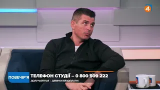 Не такий страшний чорт, як його малюють, - Гладких про опалювальний сезон