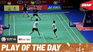 HSBC Play of the Day | Maximum effort from Kim/Jeong and Ye/Lee