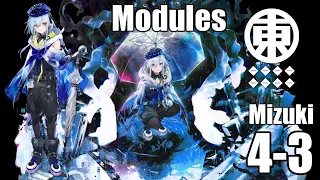 【明日方舟】専用モジュール獲得任務：ミヅキ クリア参考例 4-3/Modules Mizuki 4-3