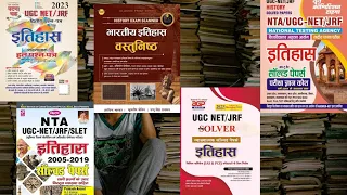 UGC NET JRF History previous year question | UGC NTA NET JRF| June 2024 | net history question bank|