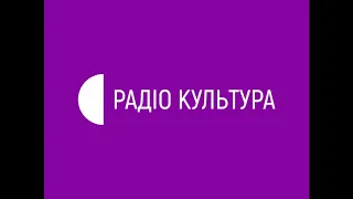 Чернігівський обласний філармонійний центр - у проєкті "Філармонійний маратон"