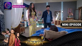 Ishq Ki Dastaan Naagmani | 28 April  2023 Episode 275 | Mini Episod | Dangal TV