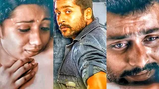 😔Paakadha Paakadha Song 🥺/6 Movie ⚡/Surya Tamil WhatsApp status ❤️@hari_creation8037 ❤️