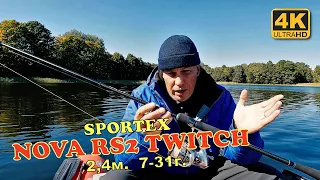 Рыбалка и обзор спиннинга Sportex NOVA RS2 TWITCH 7 - 31g