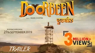 DOORBEEN | Official Trailer | Ninja | Wamiqa Gabbi | Jass Bajwa | Jasmin Bajwa | Yellow Music